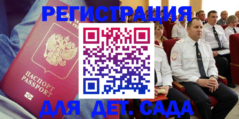 форма 3 в Карталах