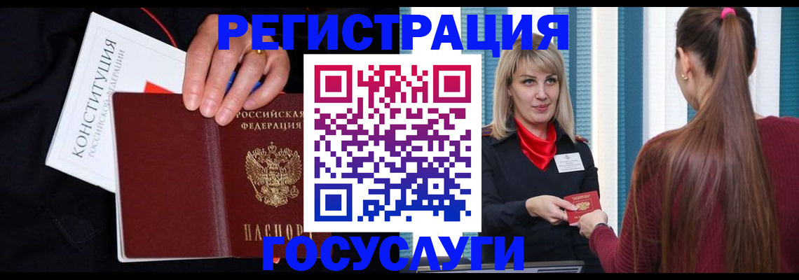 пропишу в квартире в Карталах